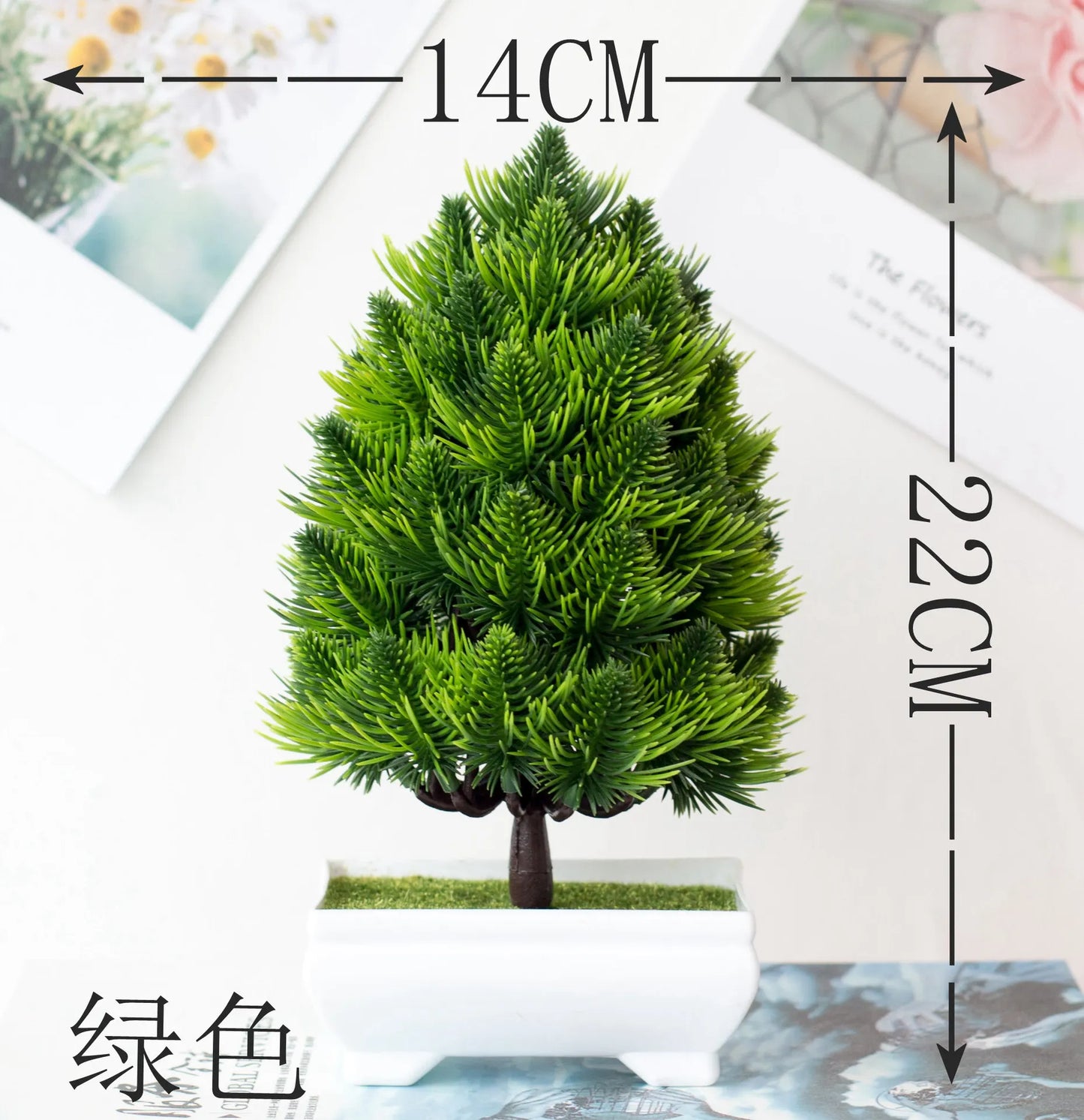 Artificial Potted Bonsai Plants - Decorative Greenery for Home, Garden, Party, and Hotel Décor